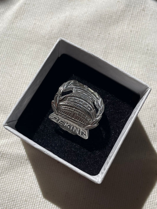 Peking Spoon Ring